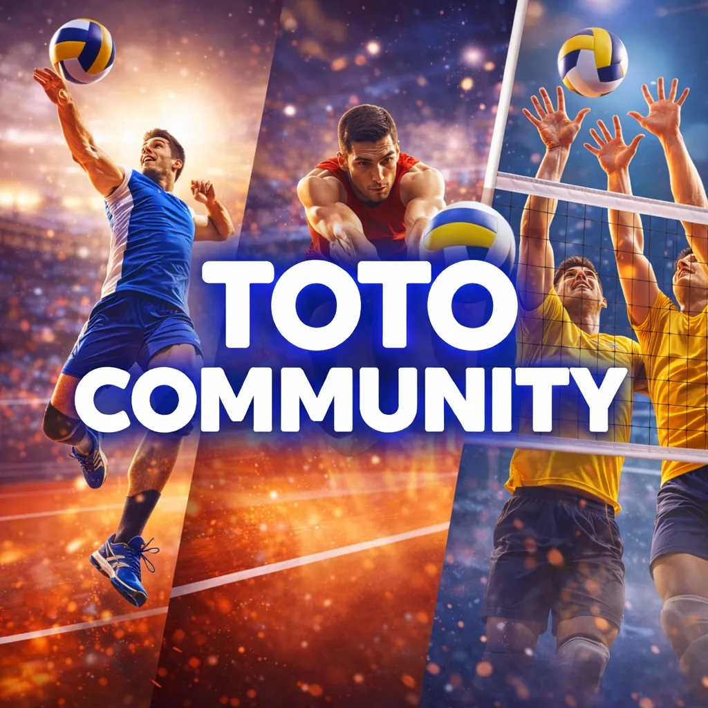 검증 커뮤니티 언급 이미지