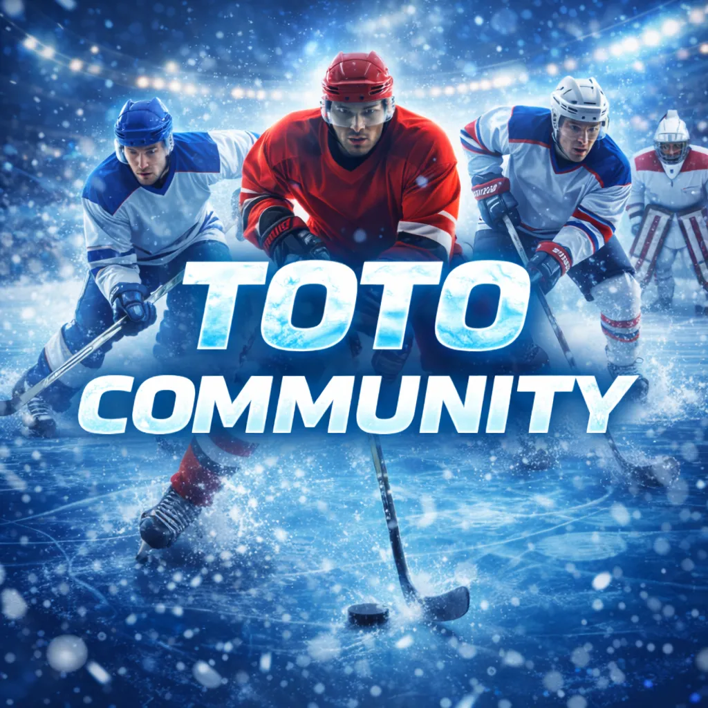 먹튀검증이 필요한 이유 이미지